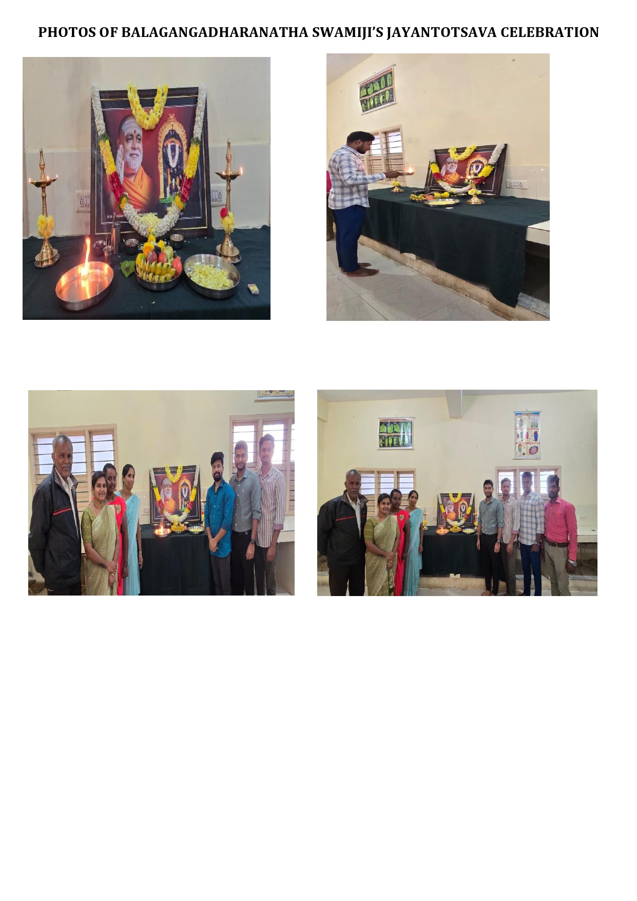 BALAGANGADHARANATHA SWAMIJI’S JAYANTOTSAVA- 2026